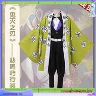 Demon  Slayer: Kimetsu no Yaiba Gyomei Himejima Uniform Anime Cosplay Costume Wig Stone Hashira Japa
