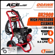 [ 100% Original ] OGAWA GASOLINE HIGH PRESSURE CLEANER - DX2900 | 7HP | Water flow 9.6LPM | 200 Bar 