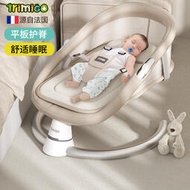 泰美高嬰兒搖搖椅哄娃0一1歲寶寶電動哄睡安撫椅搖搖床搖籃床