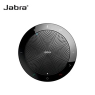 Jabra Speak 510 Wireless Bluetooth Speaker ลำโพงและสปีกเกอร์โฟนไร้สาย รับประกันศูนย์ไทย 2 ปี By Mac Modern