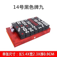 Adult Recommendation Cards Nine Dominoes Cantonese Row Nine Card Props Large Household Cards Nine Ca