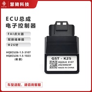 National IV Motorcycle ECU Electronic Control Unit Assembly EFI System FAI Igniter ECU26-1.5Accessor