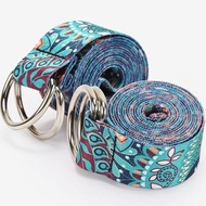 Taiwan Shipping Yoga Stretching Belt Open Shoulder Rope Aerial Tension Iyengar Auxiliary Household S