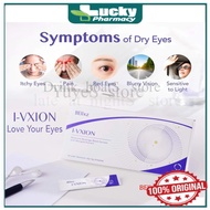 [buy 3 free 1]EXP 06 2027 眼睛 护眼 闪亮 BELIXZ I-VXION - AUTHENTIC【Ready Stock】 I3OC Health