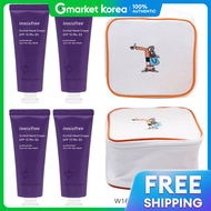 Innisfree | Innisfree Jeju Orchid Hand Cream 4 Pieces + Cosmetic Pouch (Yellow)