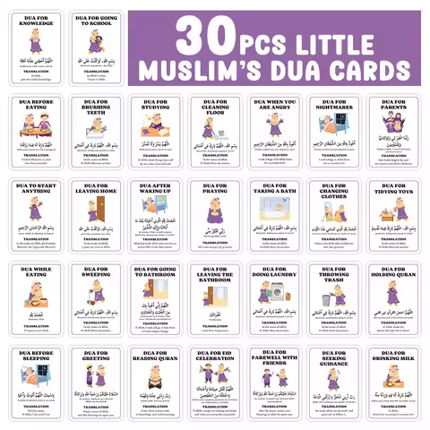 30pcs Ramadan Dua Cards,Bilingual Islamic Prayer Card For Daily Ritual Supplication,For Teaching Spi