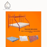 Katil Bunk / Bunk Bed / Double Decker / Metal Bunk Bed / Katil Dua Tingkat / Loft Bed / Katil Asrama