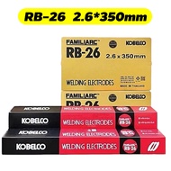 RB-26 (20kg) ลวดเชื่อมไฟฟ้า โกเบ 2.6/3.2 มม เชื่อมเหล็กเหนียว เหล็กบาง ของแท้ 100%