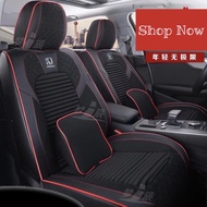 5-Seater Universal Car Seat Cushion Cover