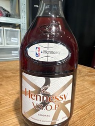 Hennessy V.S.O.P Cognac NBA Collector's Edition