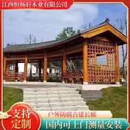 Koridor Luaran Tempat Duduk Kayu Pepejal dengan Sandaran Belakang Pavilion Gazebo Landskap Gazebo Ko