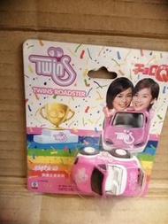 勁歌金曲Twins TVB Q版車仔