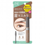 BCL - --Browlash EX持久纤細染眉膏（自然啡色）（平行進口）