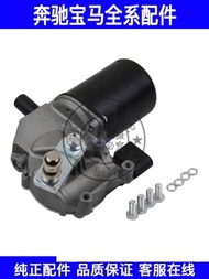 Suitable for BMW X5 X6 Wiper Link Motor E70 E71 Wiper Motor Wiper Motor Wiper Motor