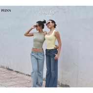 [Peinn] Cici Jeans Low-Rise Flared Jeans