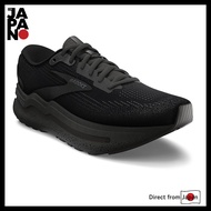 Brooks Ghost Max 2 Men’s Running Shoes, Black, 2E Wide (BRM 4313/4314)