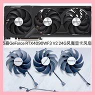Gigabyte GeForce RTX4090WF3 V2 24G Fengmo Edition E-Sports Game Graphics Card Fan