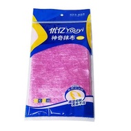 不用洗潔精的洗碗布去油廚房抹布神奇不易黏油家用韓國竹纖維優億