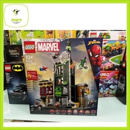 Lego Marvel 76324 Spider Man vs Oscorp (2025)