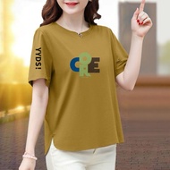 Smiley Print Slimming Short Sleeve T-Shirt