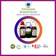 Chininum Arsenicum 30CH 200CH 1M (1000CH) Homeopathi REMEDY