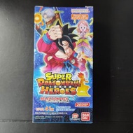 BANDAI - [1盒][第1彈] 20包七龍珠英雄精選補充包第1彈 港版遊戲卡牌 集換式卡牌