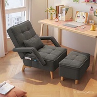 Recliner Lunch Break Folding for the Elderly Nap Lazy Sofa Single Office Chair Home Balcony Leisure Chair