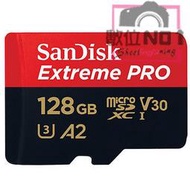 數位NO1 SanDisk Extreme PRO 128GB microSDXC 170MB/s 記憶卡 公司貨 台中