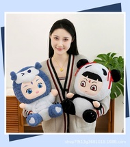 Gấu bông na tra thú nhồi bông natra ngao bính phi thiên thần trư mềm mịn cao cấ