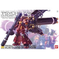 機動戰士高達 雷霆戰線 

MG 1/100 ZAKU 高機動性渣古 HIGH MOBILITY TYPE "PSYCHO ZAKU" Ver.Ka [GUNDAM THUNDERBOLT]