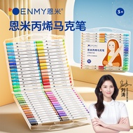 Emmy Acrylic Markers 80 Colors 3+year Kids Washable Painting Marker Set JO667
