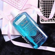 GEL RỬA MẶT AVENE CLEANANCE GEL SOAPLESS CLEANSER 300ML - 3579