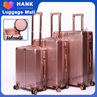 HANK กระเป๋าเดินทาง 20 24 28นิ้ว Trolley Bag กระเป๋าเดินทางแบบชิป  วัสดุ PC Ins ขายดี กระเป๋าเดินทางแฟชั่น กรณีรถเข็น กระเป๋าเดินทางล้อลาก กระเป๋าเดินทางใบเล็ก 14นิ้วกระเป๋าเดินทางล้อลาก Luggage 883 Suitcase 1 ใบ Red 14นิ้ว B09 One