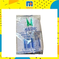 [MPLUS] MEDIC BANDAGE BROWN STRETCHED (F) 5CM X 4.5M