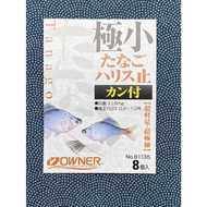 ลูกหมุน สำหรับงาน tanago fishing ของแท้จากญี่ปุ่น