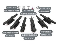 [在台現貨-六艘一套] 拼裝軍艦模型 俄羅斯颱風級核潛艦 美國洛杉磯級核潛艇 中國明級潛艇 立體拼裝模型