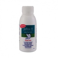 Zellox II Suspension 100ml