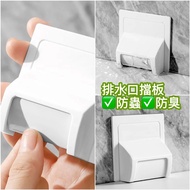 排水口活動擋板 防蟲 防臭 防蟑螂 自動去水 水渠擋板 隔離板