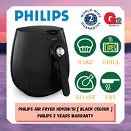 PHILIPS AIR FRYER HD9218/51 [ BLACK COLOUR ] PHILIPS 2 YEARS WARRANTY