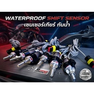 ENDSER Quick Shifter Only Sensor Head