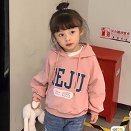 Unisex Children's Hoodie Jacket (1 year - 18 years) JEJU LOGO (CUSTOM LETTERS INITIAL) GIRL BOY Fece