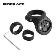 RIDERACE Bike Tail Light Seatpost Braket Holder Bicycle Saddle Lamp Mount For Garmin Varia Radar Rea