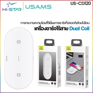 Usams US-CD120 Dual Coil Wireless Charger 10W 5V-3A/9V-3A