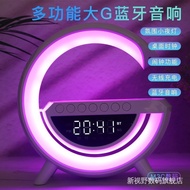 sound 音响  手机充音响床头小夜灯卧室氛围灯桌面多功能充电音响