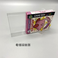 Nintendo gbc Game Cassette Storage Box gameboy Genuine Game Card Display Box Protection Box Japanese
