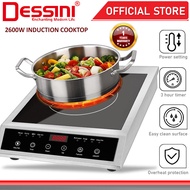 DESSINI ITALY Electromagnetic Induction Hob Cooker Touch Control Cooktop Tabletop Stove Countertop B