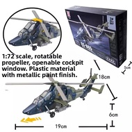 Military Fighter Jet Model Assembly Toy Tank Gift Su57Su Fighter Bomber J20f22 B2 Bomber Plastic Bui