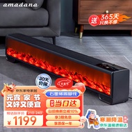 amadana石墨烯取暖器家用大面积独立加湿踢脚线浴室取暖神器节能烤火炉A-HC2202GUF
