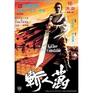 [En]4K UHD 1080P Blu-ray HD Movies Killer Constable