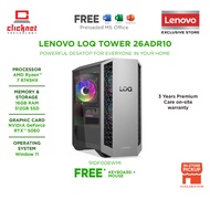 LENOVO LOQ TOWER 26ADR10 91DF008WMI DESKTOP PC (R7-8745HX, 16GB RAM, 512GB SSD, RTX5060_8GB, BLACK- 